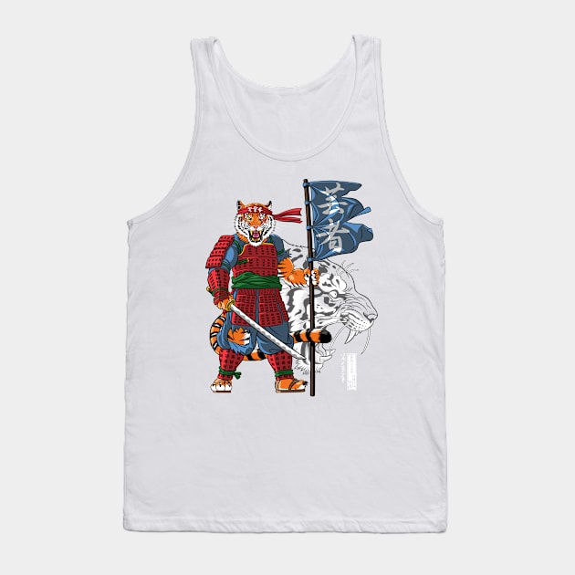 Samurai Tiger Warrior Tank Top by albertocubatas